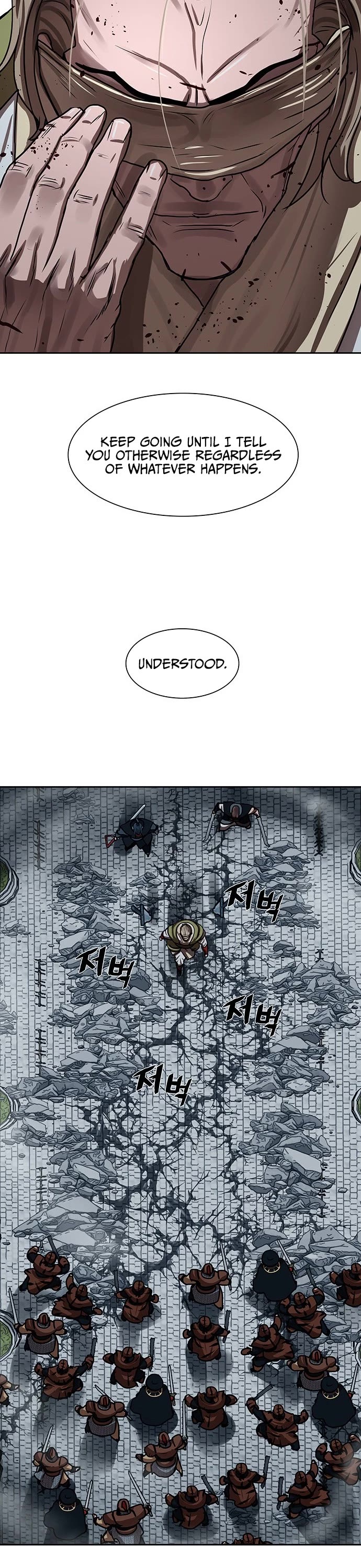 Escort Warrior Chapter 180 page 11 - Chapter 180
