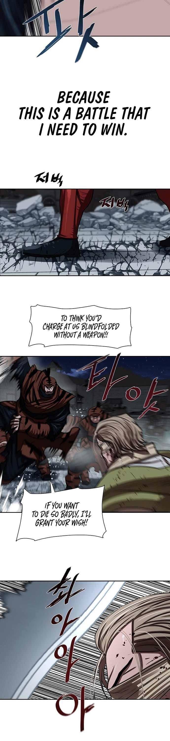 Escort Warrior Chapter 180 page 15 - Chapter 180