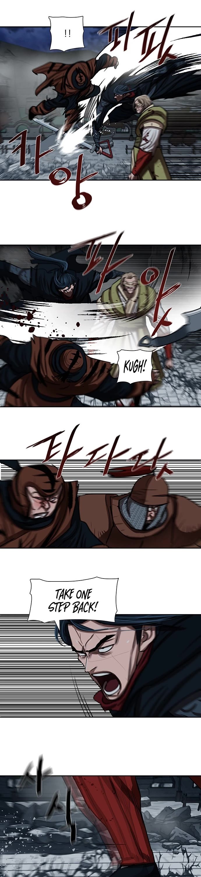Escort Warrior Chapter 180 page 16 - Chapter 180