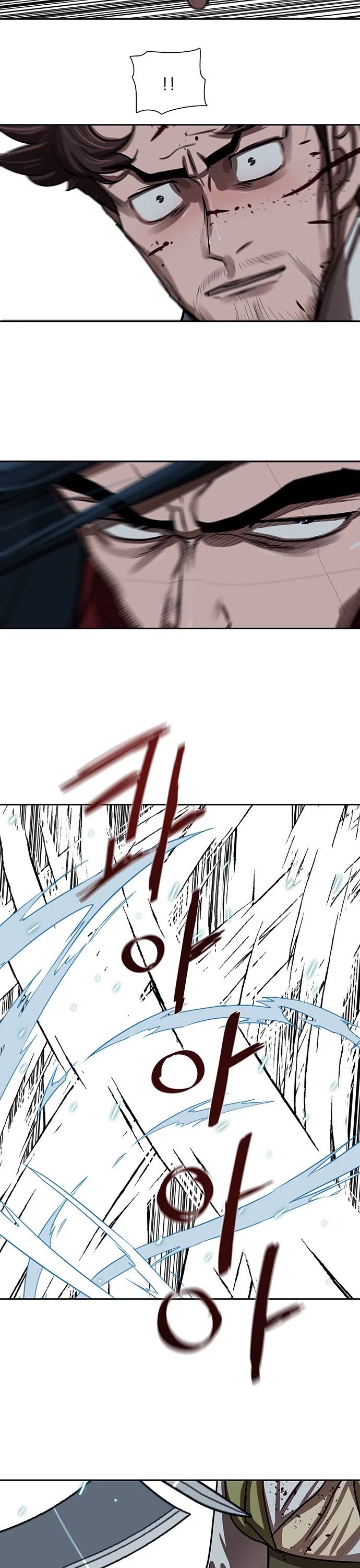 Escort Warrior Chapter 180 page 20 - Chapter 180