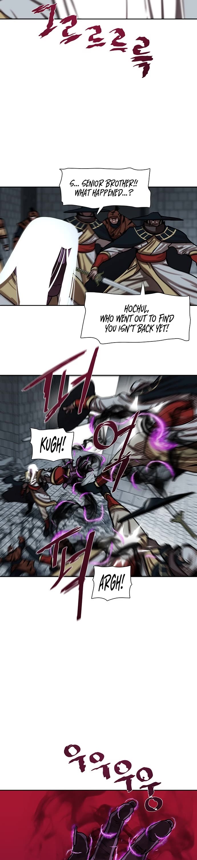 Escort Warrior Chapter 180 page 30 - Chapter 180