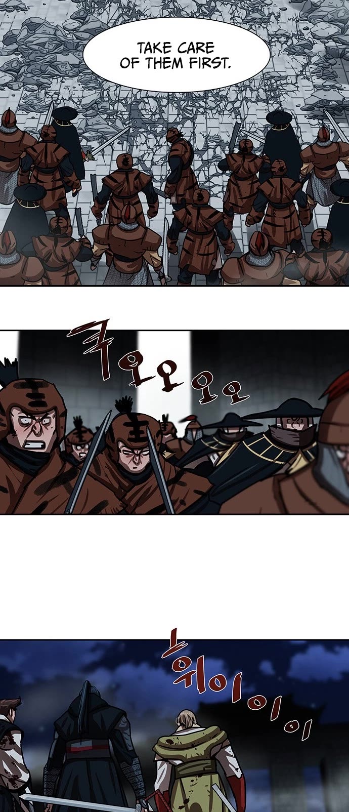 Escort Warrior Chapter 180 page 6 - Chapter 180