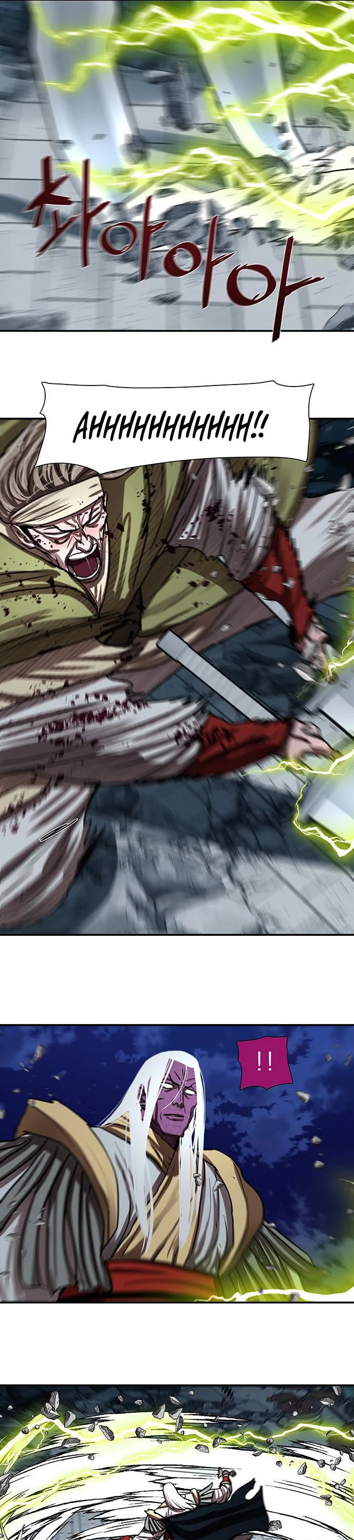 Escort Warrior Chapter 181 page 37 - Chapter 181