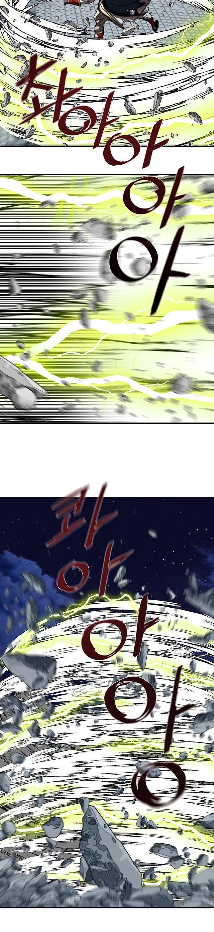 Escort Warrior Chapter 181 page 38 - Chapter 181