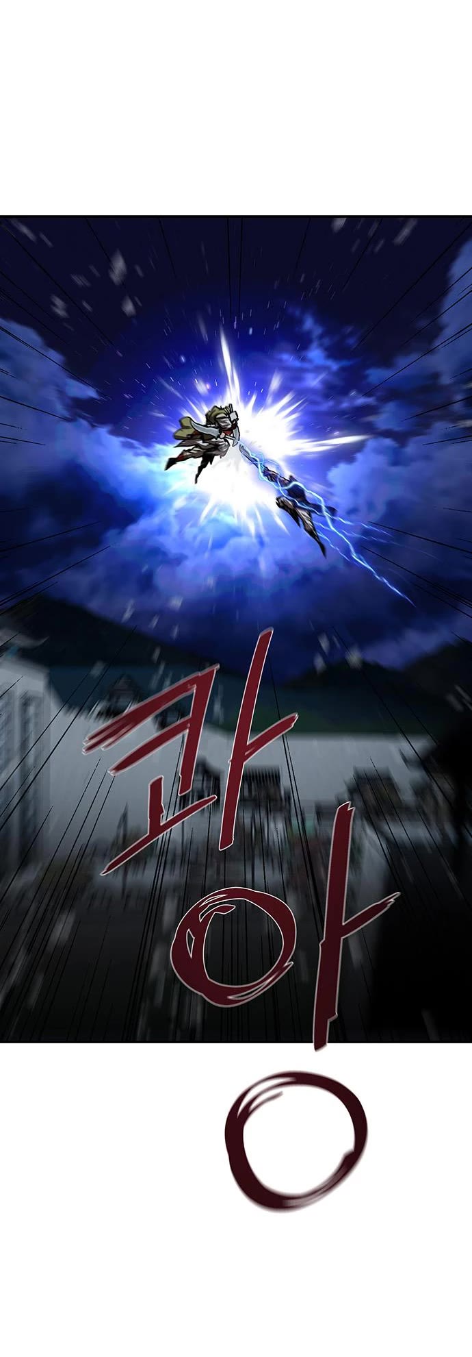 Escort Warrior Chapter 181 page 47 - Chapter 181