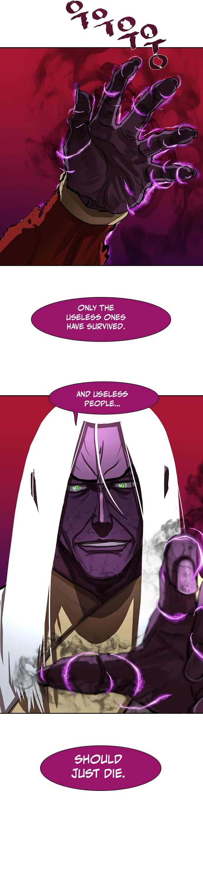 Escort Warrior Chapter 181 page 6 - Chapter 181