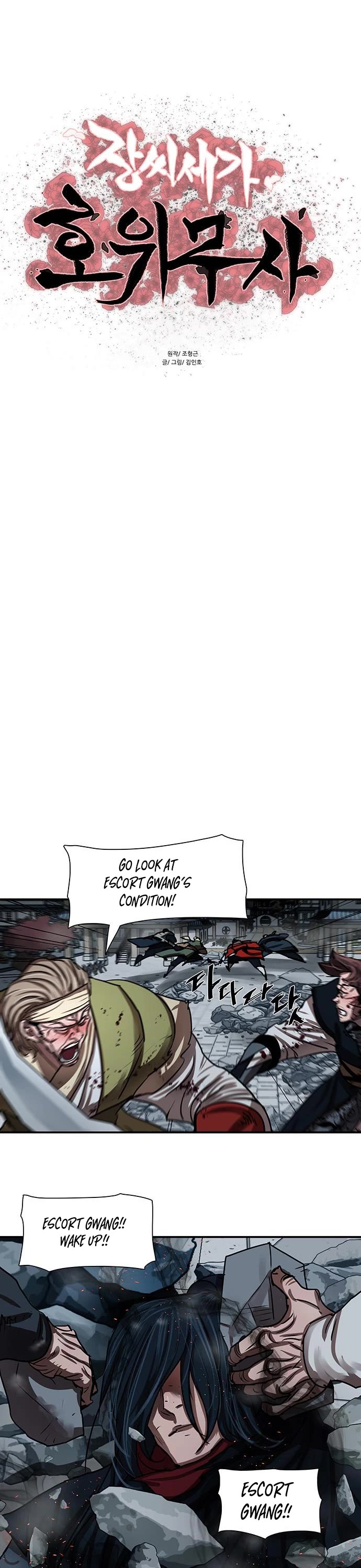 Escort Warrior Chapter 181 page 7 - Chapter 181