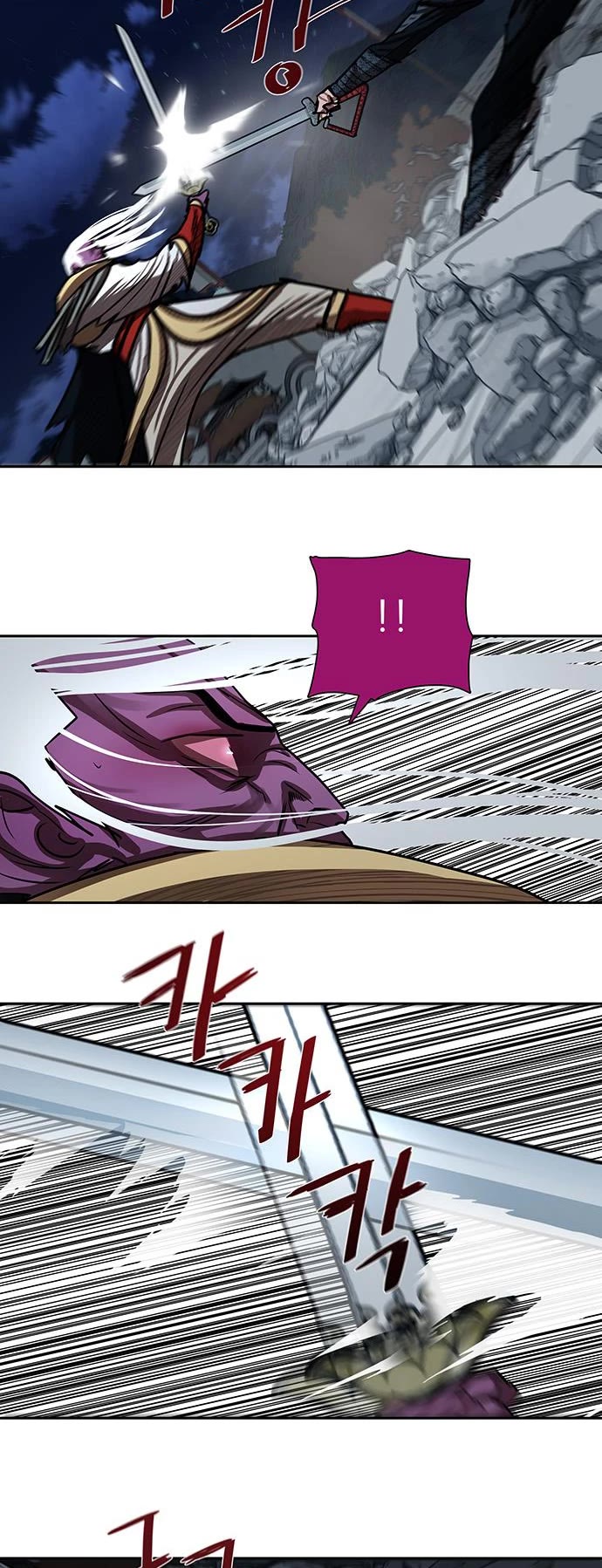 Escort Warrior Chapter 182 page 28 - Chapter 182