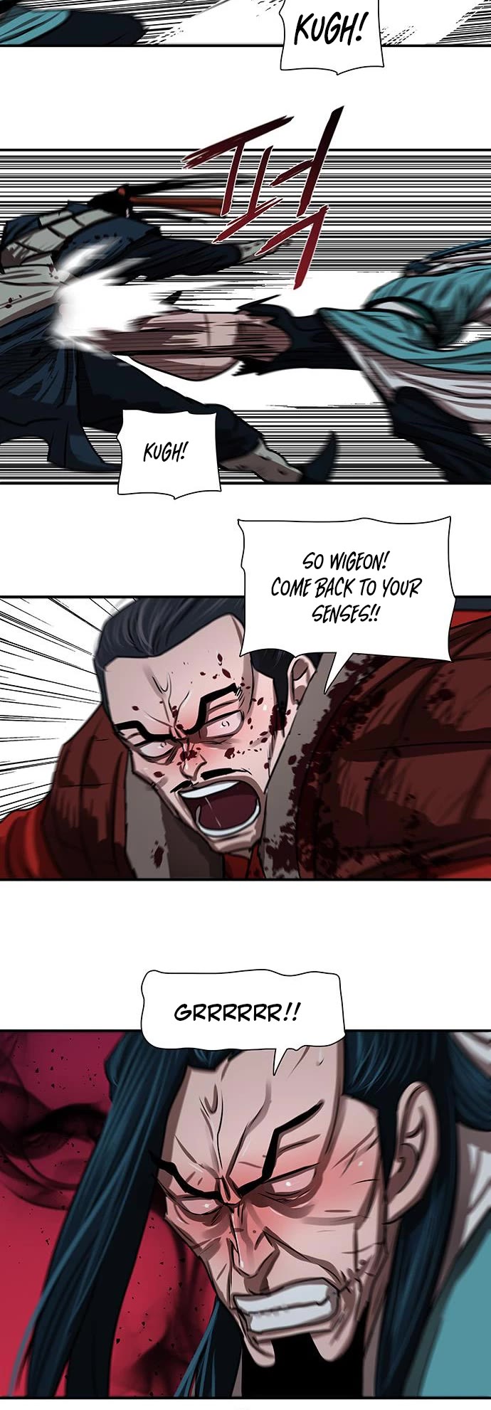Escort Warrior Chapter 183 page 17 - Chapter 183