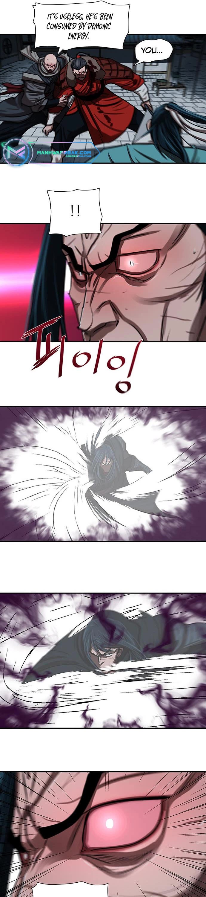 Escort Warrior Chapter 183 page 18 - Chapter 183