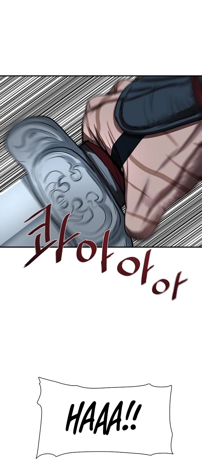 Escort Warrior Chapter 183 page 25 - Chapter 183