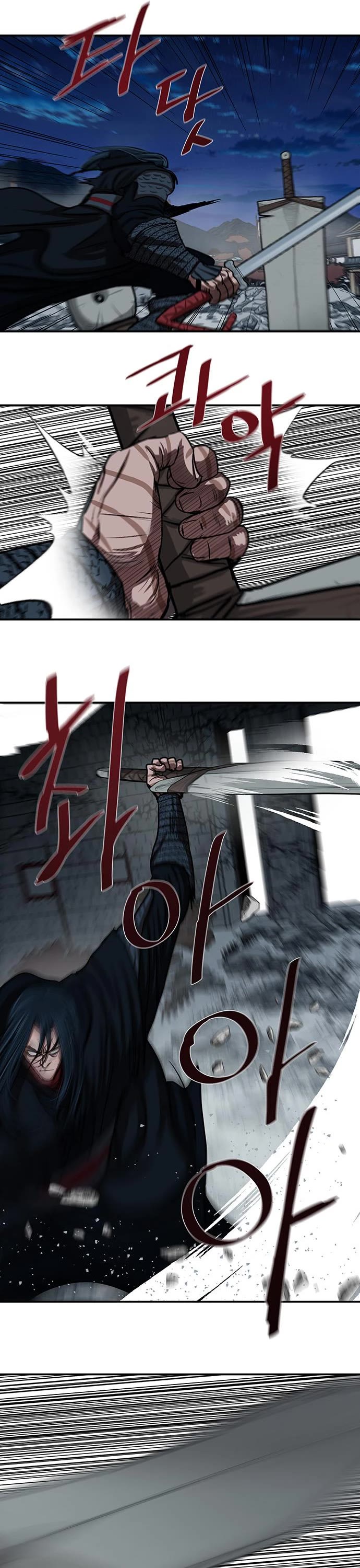 Escort Warrior Chapter 183 page 30 - Chapter 183