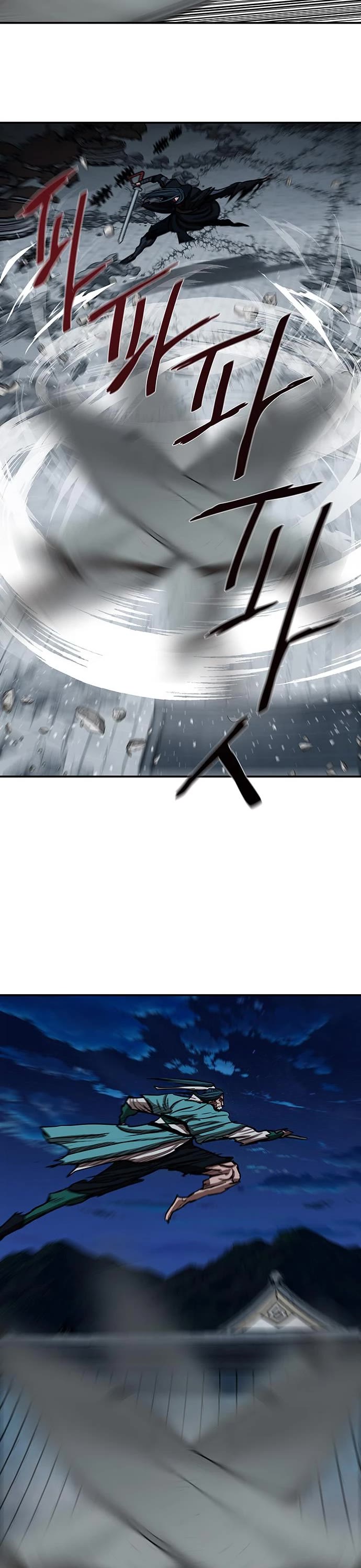 Escort Warrior Chapter 183 page 31 - Chapter 183