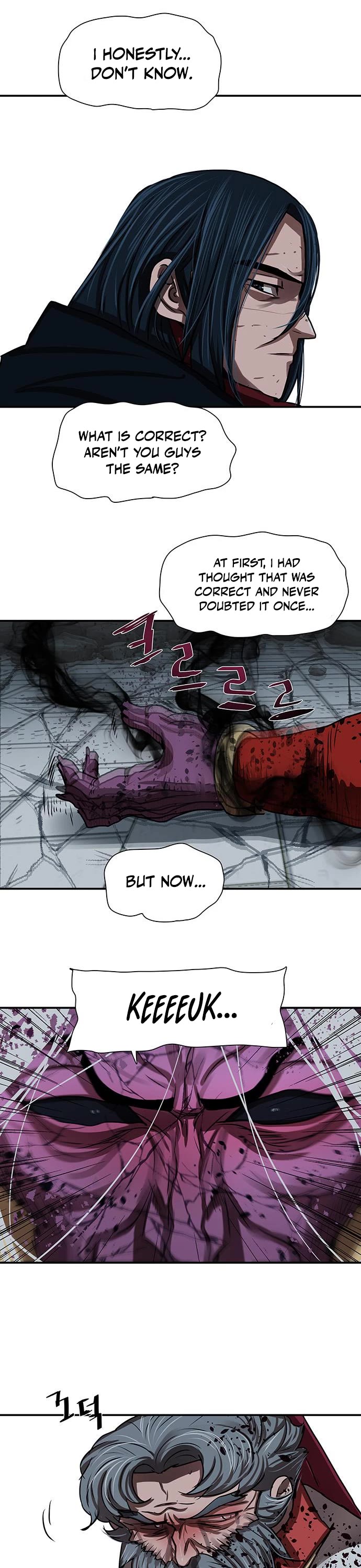 Escort Warrior Chapter 185 page 23 - Chapter 185
