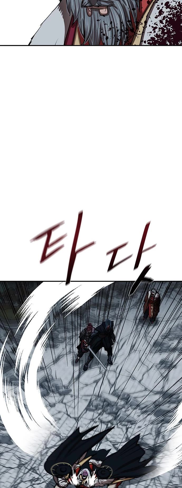 Escort Warrior Chapter 185 page 24 - Chapter 185