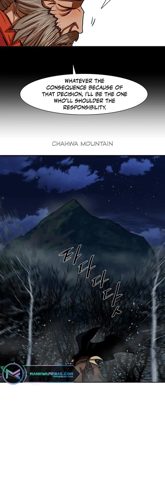 Escort Warrior Chapter 186 page 4 - Chapter 186
