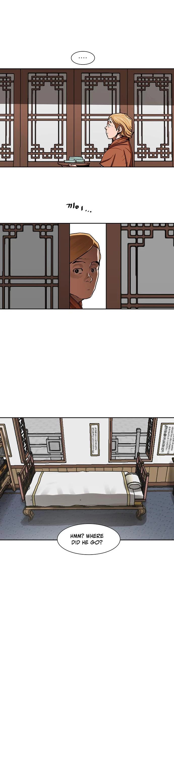 Escort Warrior Chapter 187 page 3 - Chapter 187
