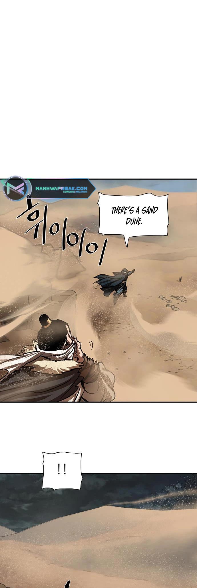 Escort Warrior Chapter 188 page 4 - Chapter 188