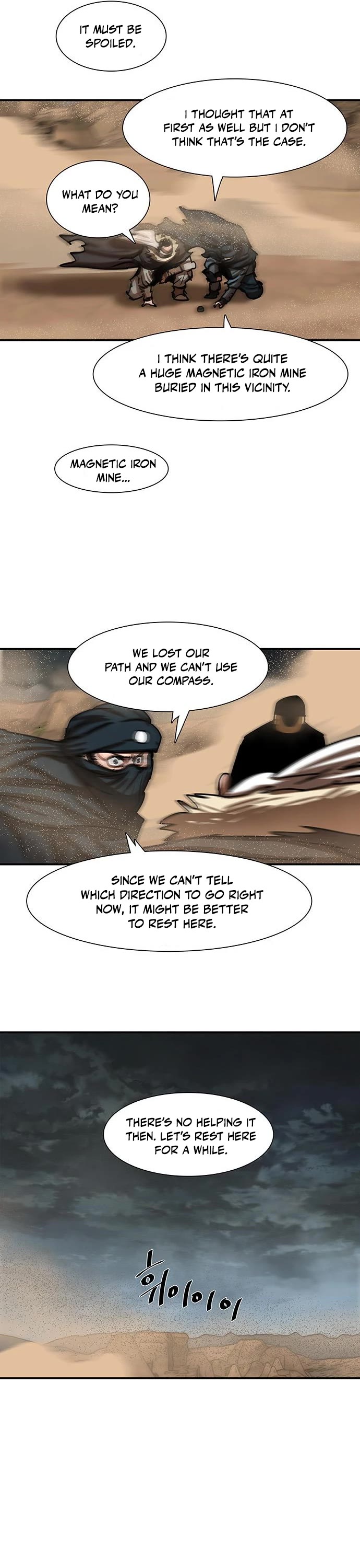 Escort Warrior Chapter 188 page 6 - Chapter 188