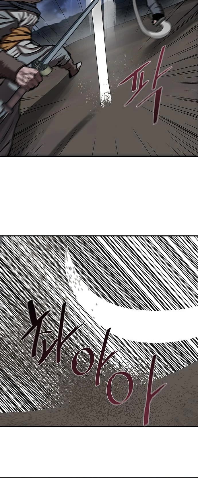 Escort Warrior Chapter 189 page 25 - Chapter 189
