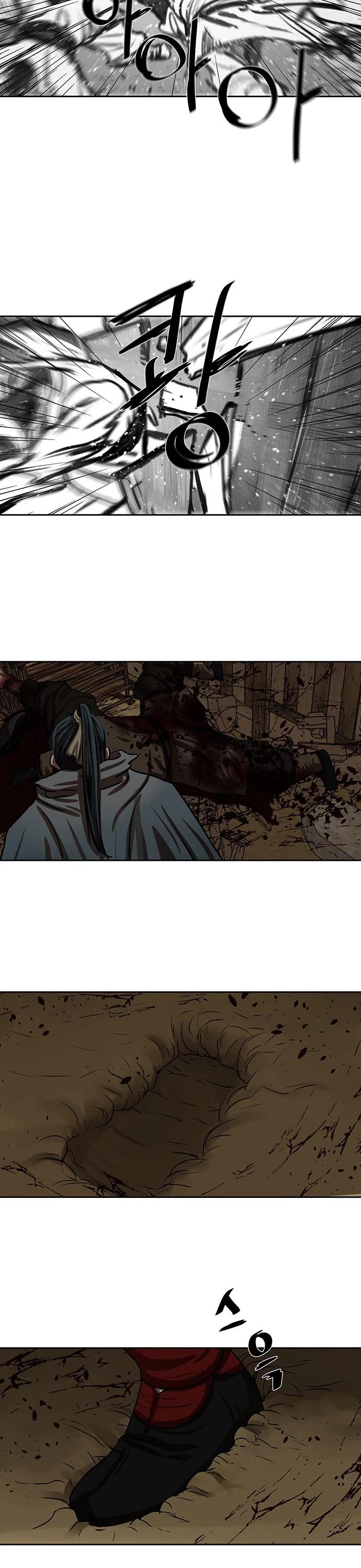 Escort Warrior Chapter 190 page 15 - Chapter 190