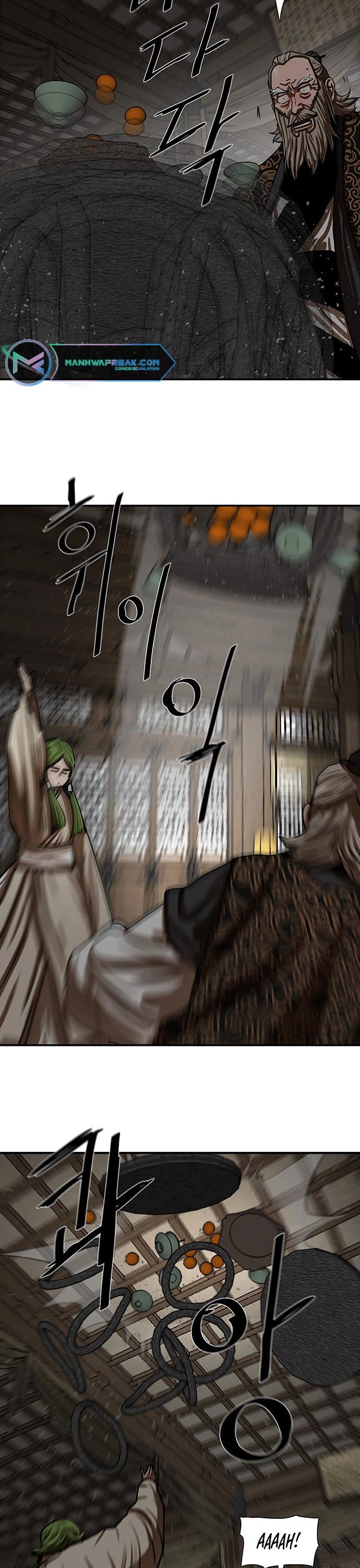 Escort Warrior Chapter 191 page 16 - Chapter 191