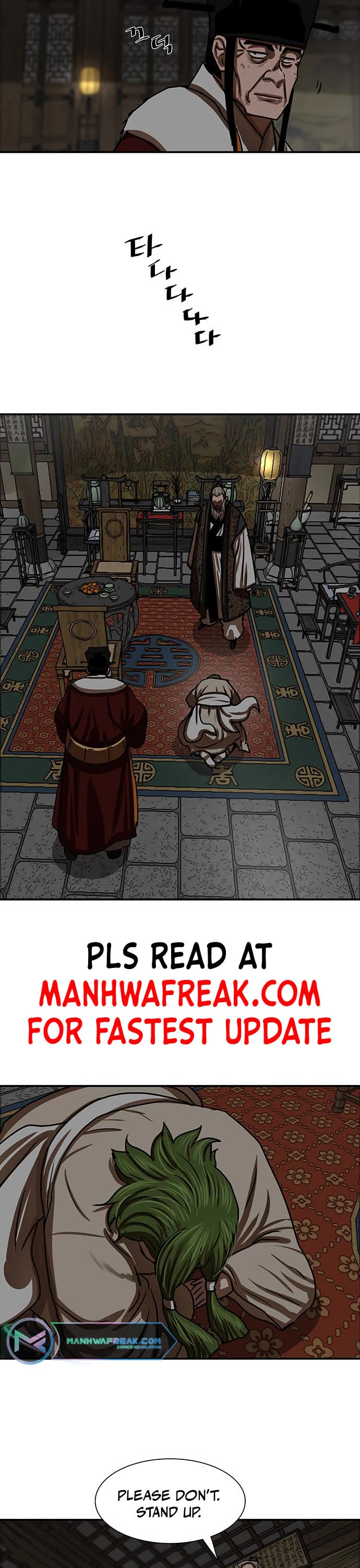 Escort Warrior Chapter 191 page 5 - Chapter 191