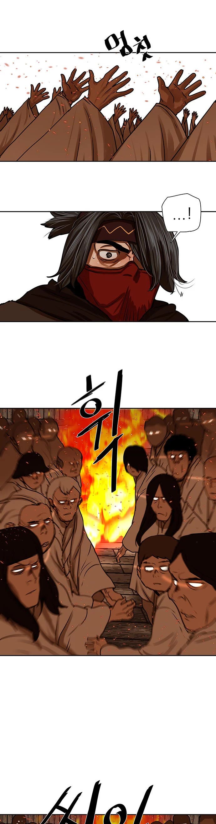 Escort Warrior Chapter 192 page 27 - Chapter 192