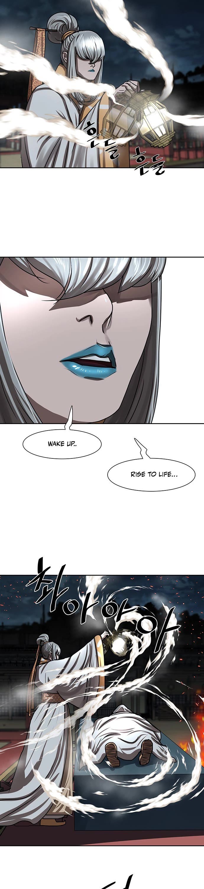 Escort Warrior Chapter 193 page 17 - Chapter 193