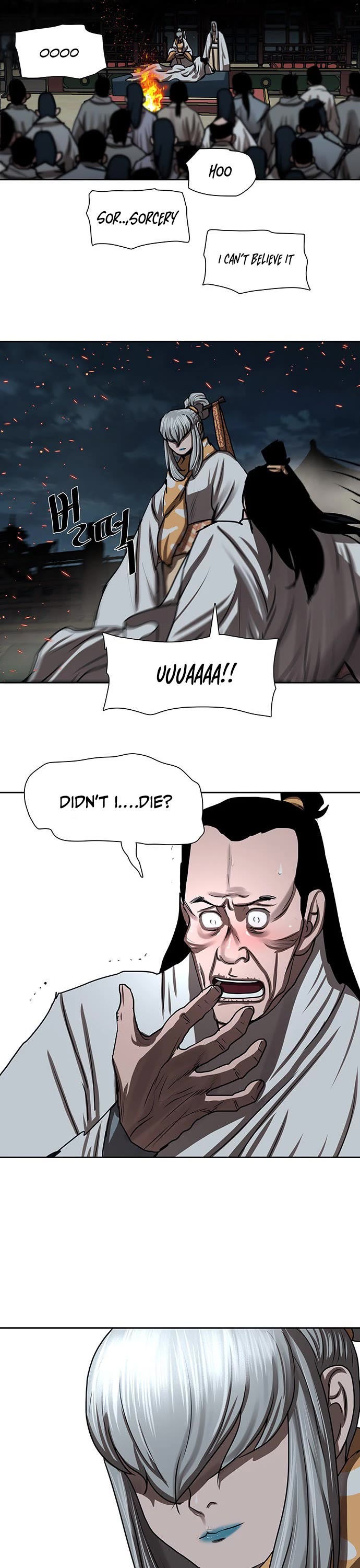 Escort Warrior Chapter 193 page 19 - Chapter 193
