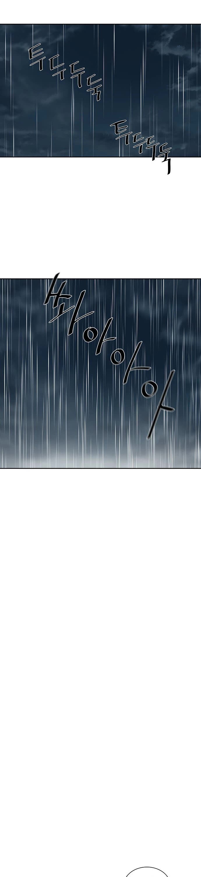 Escort Warrior Chapter 193 page 27 - Chapter 193