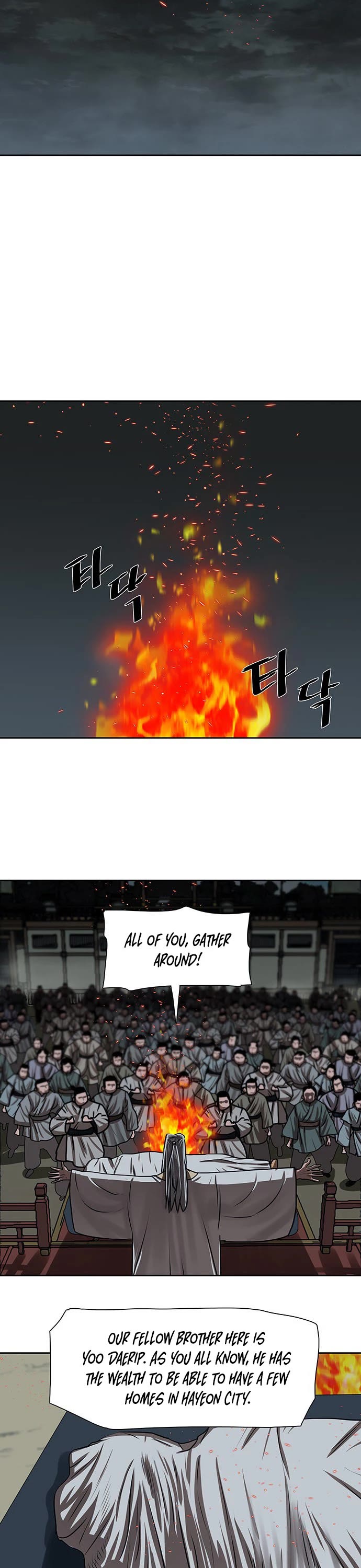 Escort Warrior Chapter 193 page 9 - Chapter 193