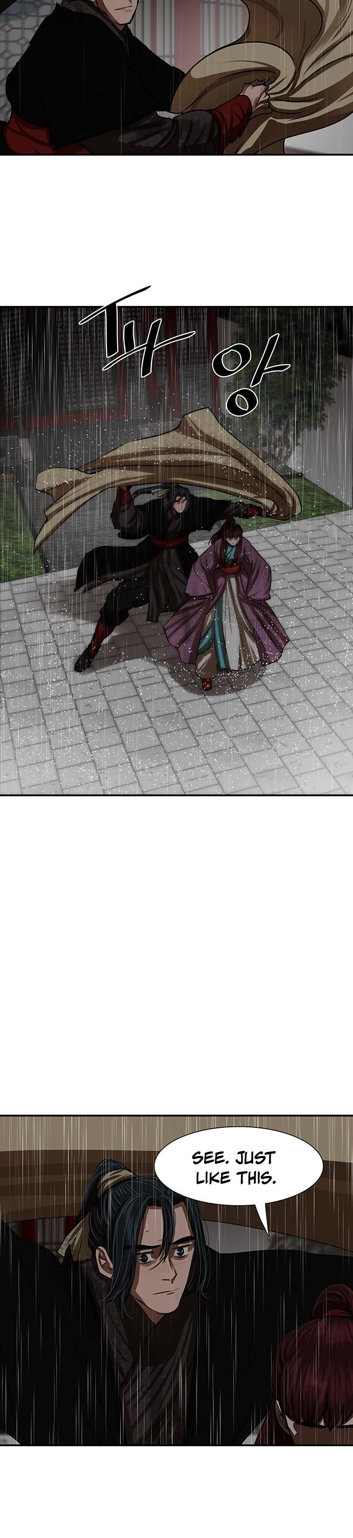 Escort Warrior Chapter 194 page 14 - Chapter 194