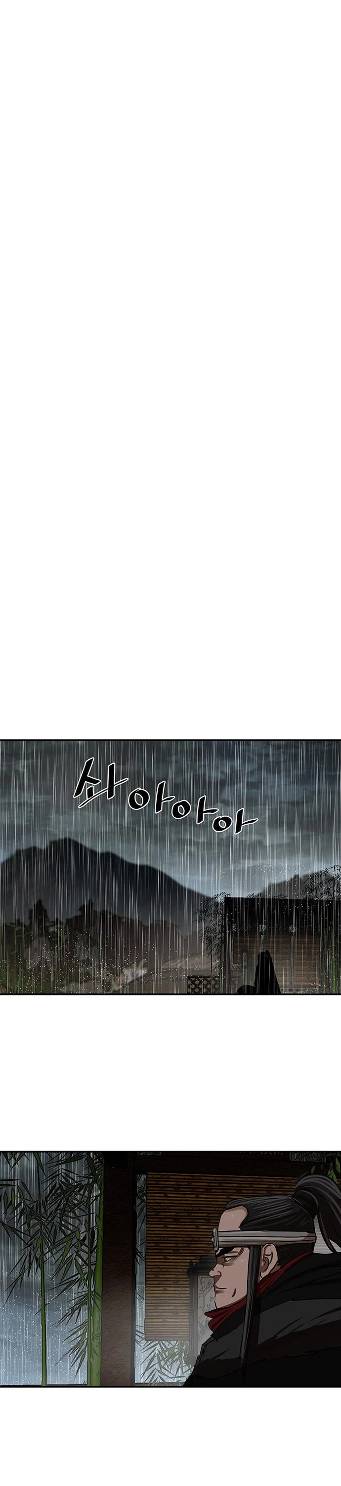 Escort Warrior Chapter 194 page 19 - Chapter 194