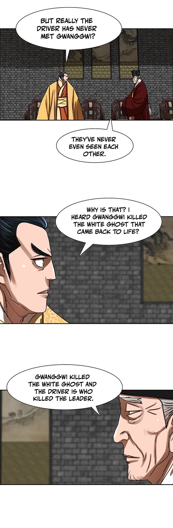 Escort Warrior Chapter 195 page 15 - Chapter 195