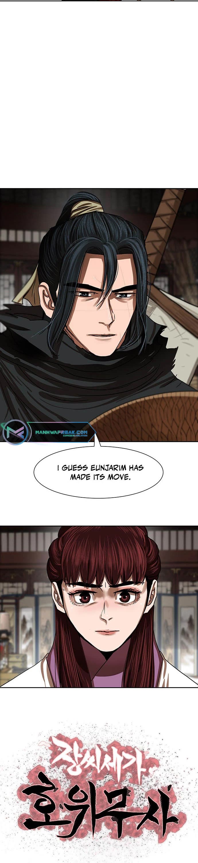 Escort Warrior Chapter 196 page 4 - Chapter 196