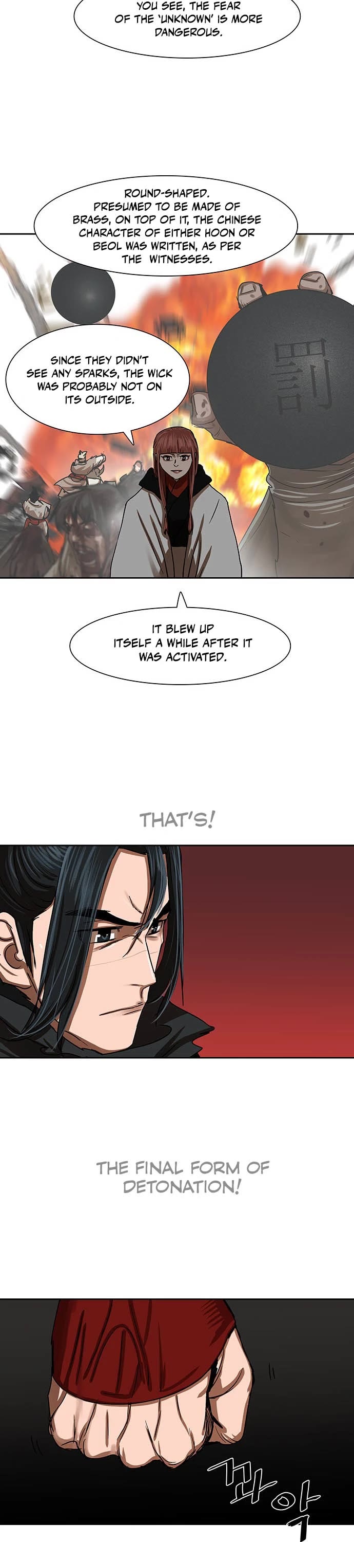 Escort Warrior Chapter 196 page 8 - Chapter 196
