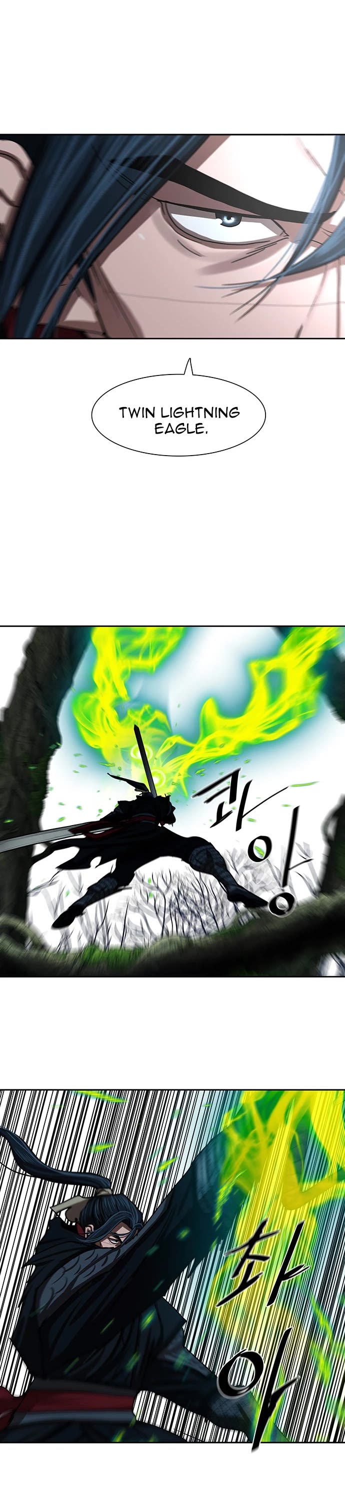 Escort Warrior Chapter 198 page 11 - Chapter 198