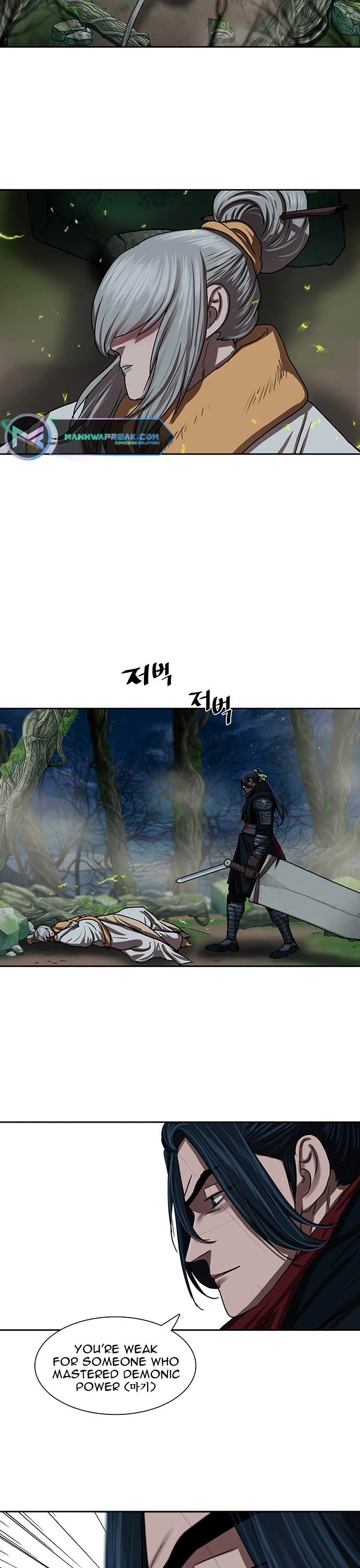 Escort Warrior Chapter 198 page 14 - Chapter 198
