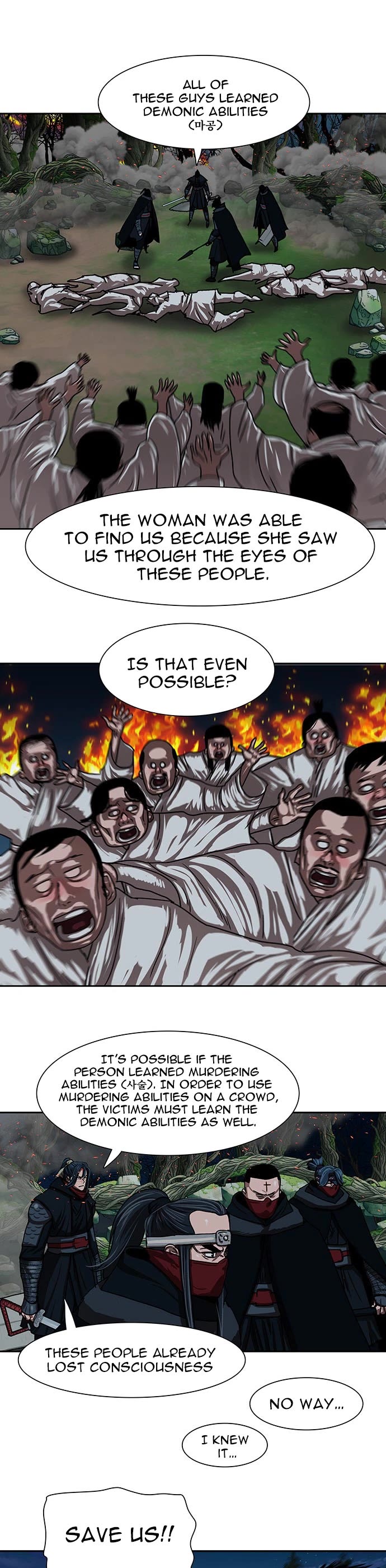 Escort Warrior Chapter 198 page 18 - Chapter 198
