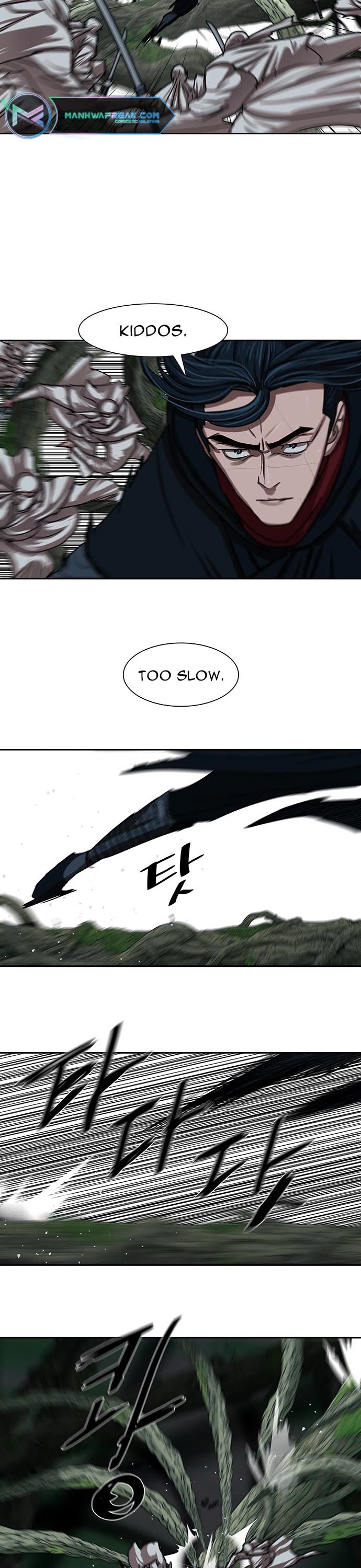Escort Warrior Chapter 198 page 5 - Chapter 198