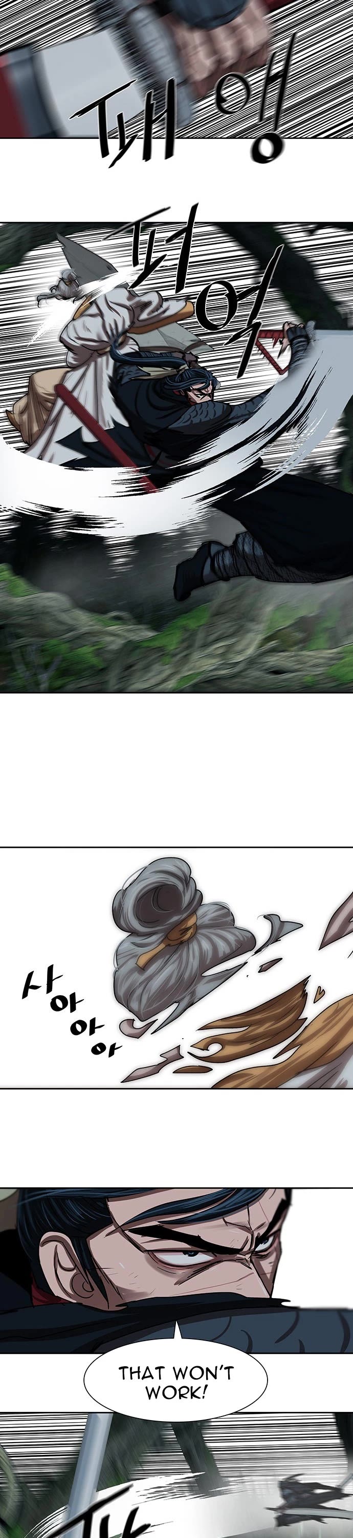Escort Warrior Chapter 199 page 15 - Chapter 199
