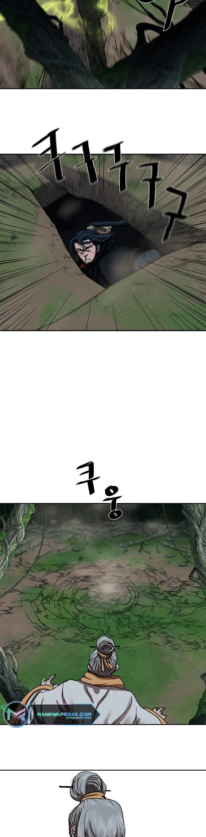 Escort Warrior Chapter 199 page 19 - Chapter 199