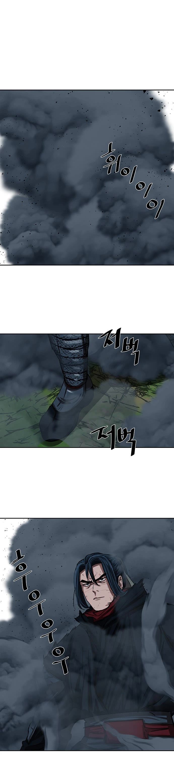 Escort Warrior Chapter 199 page 35 - Chapter 199