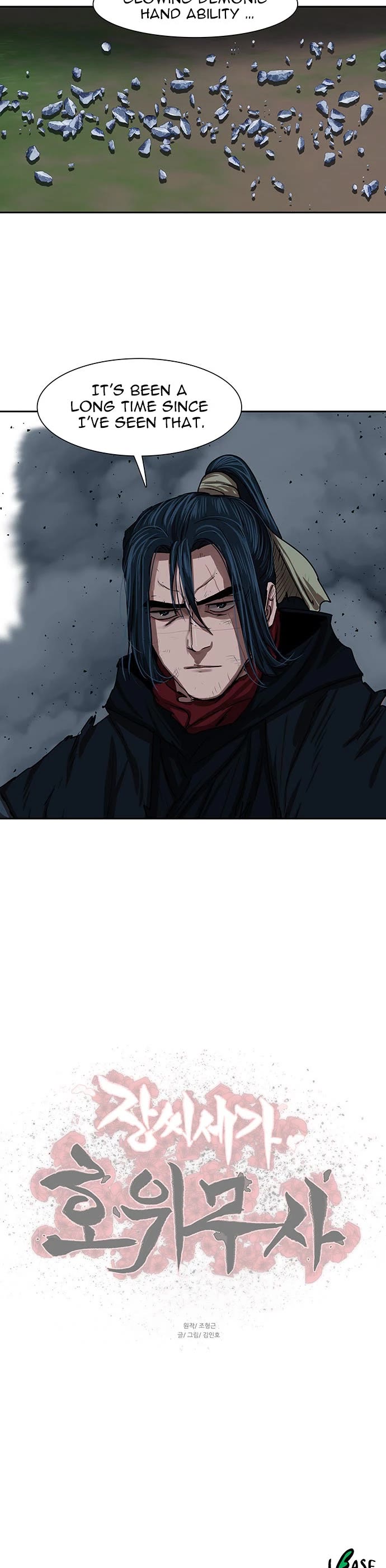 Escort Warrior Chapter 199 page 37 - Chapter 199