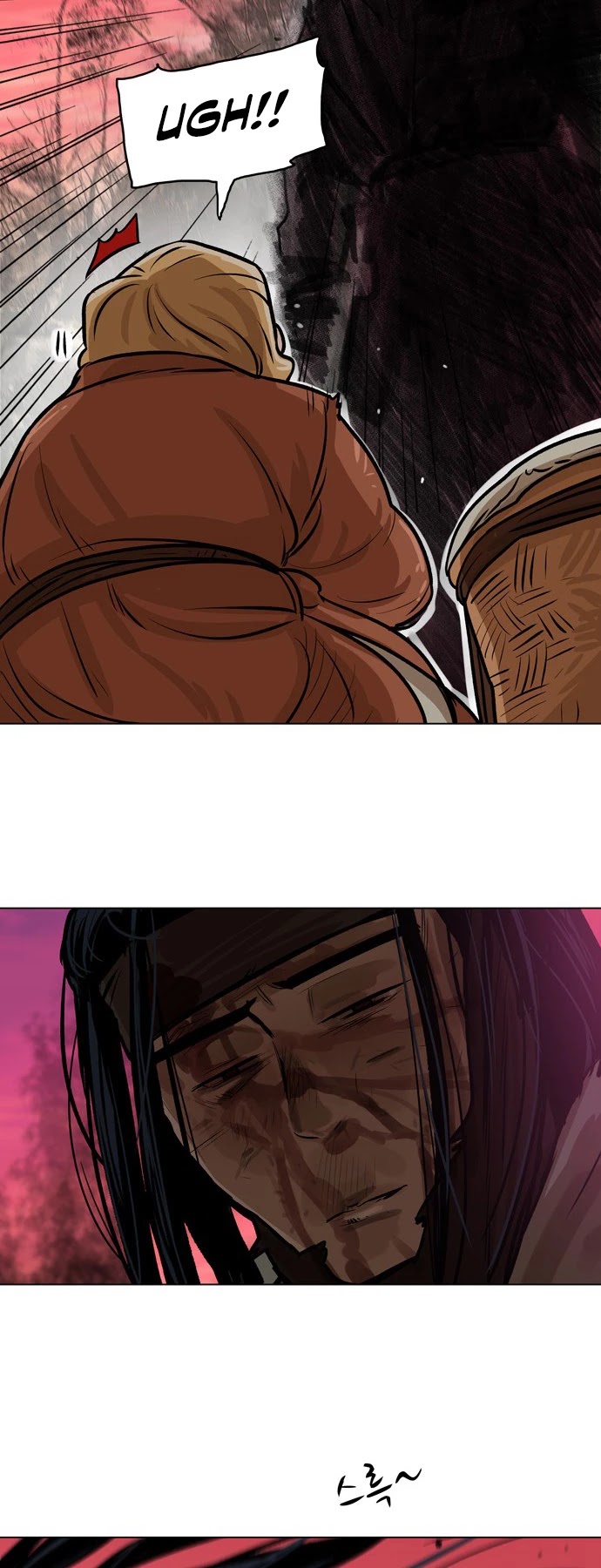 Escort Warrior Chapter 2 page 5 - Chapter 2