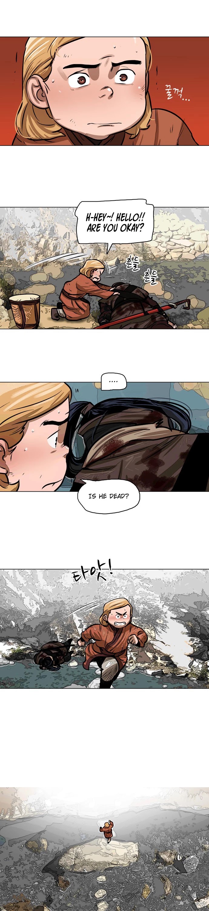 Escort Warrior Chapter 2 page 7 - Chapter 2