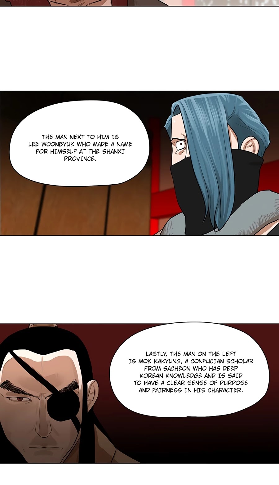 Escort Warrior Chapter 20 page 12 - Chapter 20