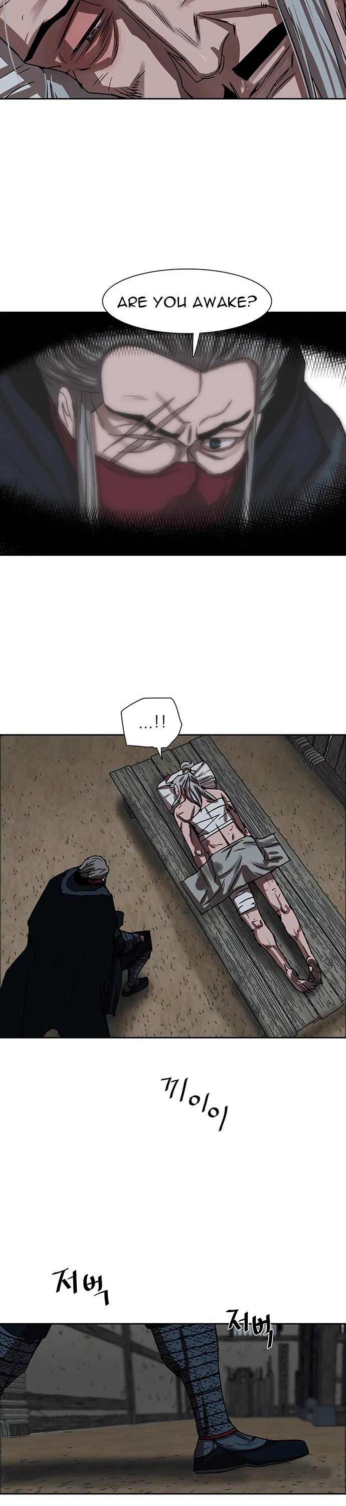 Escort Warrior Chapter 200 page 10 - Chapter 200