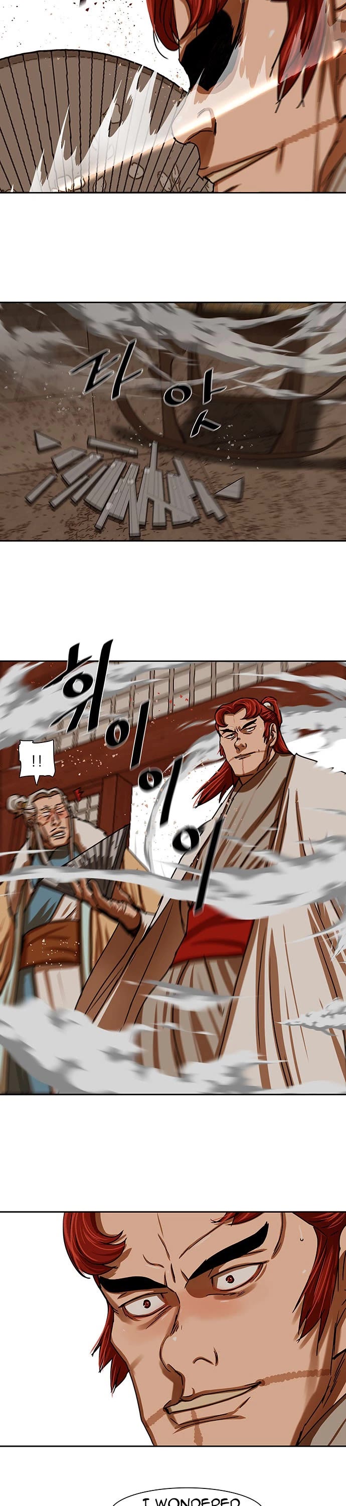 Escort Warrior Chapter 201 page 10 - Chapter 201